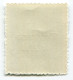[FBL ● A-03] IFNI - 1948 - Spanish Stamps Overprinted "Territorio De Ifni" In Gothic Script - 15 Cts - Edifil ES-IF 41 - Ifni