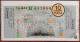 Billet De Loterie Nationale Belgique 1984 10e Tranche Du Livre - 7-3-1984 - Billetes De Lotería