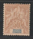 GRANDE COMORE - N°9 * (1897) 30c Brun - Nuovi