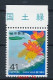 JAPANI Mi. Nr. 2152, 2153, 2154, 2155A Siehe Scan - MNH - Ongebruikt