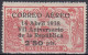 ESPAÑA 1938 Nº 756 NUEVO, SIN FIJASELLOS - Neufs