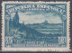 ESPAÑA 1938 Nº 757 NUEVO, SIN FIJASELLOS (REF. 01) - Ungebraucht