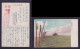 JAPAN WWII Military Mongolian Steppe Picture Postcard North China WW2 Chine WW2 Japon Gippone - 1941-45 Northern China