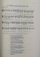 Franz Wilhelm Von Ditfurth - Literat Und Liedersammler. Band III:  Die Lieder Des Nachlasses, Teil 1. - Music