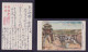 JAPAN WWII Military Nanjing Boat Picture Postcard North China WW2 Chine WW2 Japon Gippone - 1941-45 Northern China