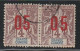 GRANDE COMORE - N°21A Obl (1912) Surcharge Espacée Tenant à Normal - Used Stamps
