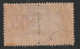 GRANDE COMORE - N°21A Obl (1912) Surcharge Espacée Tenant à Normal - Usati
