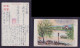 JAPAN WWII Military Outside The Huo Country West Gate Picture Postcard North China WW2 Chine WW2 Japon Gippone - 1941-45 Cina Del Nord