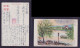 JAPAN WWII Military Outside The Huo Country West Gate Picture Postcard North China WW2 Chine WW2 Japon Gippone - 1941-45 Chine Du Nord