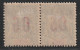 GRANDE COMORE - N°24A * (1912) Surcharge Espacée Tenant à Normal - Used Stamps