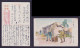 JAPAN WWII Military Central China Farmer Picture Postcard North China WW2 Chine WW2 Japon Gippone - 1941-45 Chine Du Nord