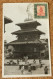 OLD Postcards Postcards > Asia > Nepal JANUAR 1962 PHOTO PC - Népal