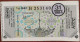 Billet De Loterie Nationale Belgique 1984 31e Tranche De La Pêche - 1-8-1984 - Billetes De Lotería
