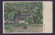 JAPAN WWII Military Dangyang Liu Bei Mausoleum Picture Postcard Central China WW2 Chine WW2 Japon Gippone - 1943-45 Shanghai & Nanking