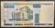 BELARUS- 1000 RUBLES 2000. - Belarus