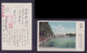 JAPAN WWII Military Peking Picture Postcard North China WW2 Chine WW2 Japon Gippone - 1941-45 Chine Du Nord