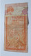 SRI LANKA 100 RUPEES 1992-07-01 P-105c - Sri Lanka