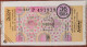 Billet De Loterie Nationale Belgique 1984 36e Tranche De La Rentrée Des Classes  5-9-1984 - Billetes De Lotería