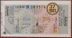Billet De Loterie Nationale Belgique 1984 37e Tranche Des Vendanges - 12-9-1984 - Billetes De Lotería