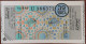 Billet De Loterie Nationale Belgique 1984 39e Tranche De L'Astronautique - 26-9-1984 - Billetes De Lotería