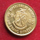 Guinea 1 Franc 1985 Guine Guinee UNC ºº - Guinée