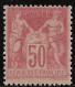 FRANCE N°104 - 50cts Type I - Neuf** - Grande Fraicheur - Superbe - - 1876-1878 Sage (Typ I)