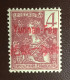 Yunnanfou 1906 4c Y&T 18 MNH - Nuevos