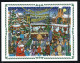 Delcampe - Belg. - 1996 Full Year MNH - 2624/80** + Bl 71/73** + B/C 27** Non Plié / Niet Geplooid (6 Scans) - Années Complètes