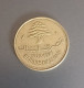 LIBAN LEBANON COIN 10 PIASTRES 1972 - Liban