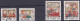 Delcampe - NO089B – NORVEGE - NORWAY – 1975 – FULL YEAR SET – Y&T # 651/73 USED 18 € - Used Stamps