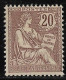 FRANCE N°126- 20cts Brun-lilas - Neuf** -  Grande Fraicheur - Superbe - - Unused Stamps