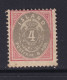 Iceland 1896 4a  Mint Sc  23 15788 - Unused Stamps
