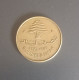 LIBAN LEBANON COIN 10 PIASTRES 1972 - Libanon