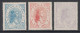 LOT De 3 TIMBRES FISCAUX D'ITALIE MARCA DA BOLLO ATTI AMMINISTRATIVI 1869-70 - Revenue Stamps