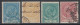 LOT De 4 TIMBRES FISCAUX D'ITALIE MARCA DA BOLLO ATTI AMMINISTRATIVI 1871 - Fiscale Zegels