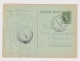 Bulgaria Bulgarie Bulgarien 1934 Postal Stationery Card PSC, Entier, Sent SOFIA GARE To GABROVO (67720) - Cartoline Postali