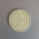 LIBAN LEBANON COIN 5 PIASTRES 1975 - Líbano