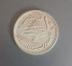 LIBAN LEBANON COIN 10 PIASTRES 1961 - Liban