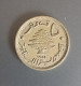 LIBAN LEBANON COIN 5 PIASTRES 1955 - Liban