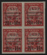 Russia / Sowjetunion 1924 - Mi-Nr. 266 X ** - MNH - 4er-Block - Fluthilfe (I) - Nuevos