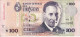 BILLETE DE URUGUAY DE 100 PESOS DEL AÑO 2011 (BANKNOTE) - Uruguay