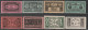 GRAND LIBAN - Timbres-Taxe - N°29/36 **/* (1931-40) - Strafport