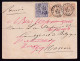 DDFF 489 - Enveloppe 3 X TP Expo BXL  De HOUFFALIZE 1896 Vers MOSCOU - Verso Le Juge De Paix Du Canton - 1894-1896 Ausstellungen