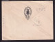DDFF 489 - Enveloppe 3 X TP Expo BXL  De HOUFFALIZE 1896 Vers MOSCOU - Verso Le Juge De Paix Du Canton - 1894-1896 Ausstellungen