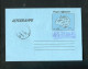 "AFGHANISTAN" 1993, Aerogramm "12 AFS", Violl. R1 "AFS 30", Stempel "KABUL" (5140) - Afghanistan