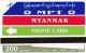 MYANMAR - Building, First Issue 200 Units, Tirage 5000, Mint - Myanmar (Burma)