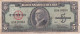 BILLETE DE CUBA DE 5 PESOS DEL AÑO 1960  (BANKNOTE)  MAXIMO GOMEZ - Cuba