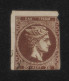 GREECE 1876, Hermes, Imperf, Mi #45a, Used, CV: €14 - Usados