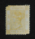 HONG KONG 1900, Queen Victoria, Mi #57, MLH* (MH) - Ungebraucht