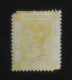 HONG KONG 1900, Queen Victoria, Mi #57, MLH* (MH) - Unused Stamps